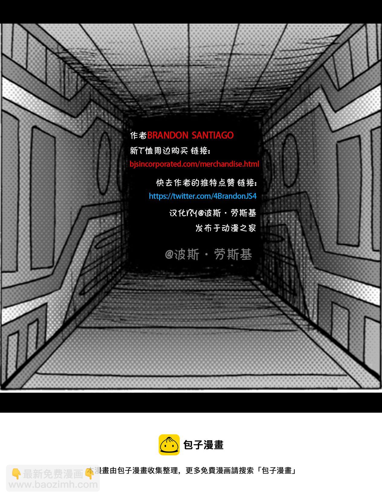 第03话7