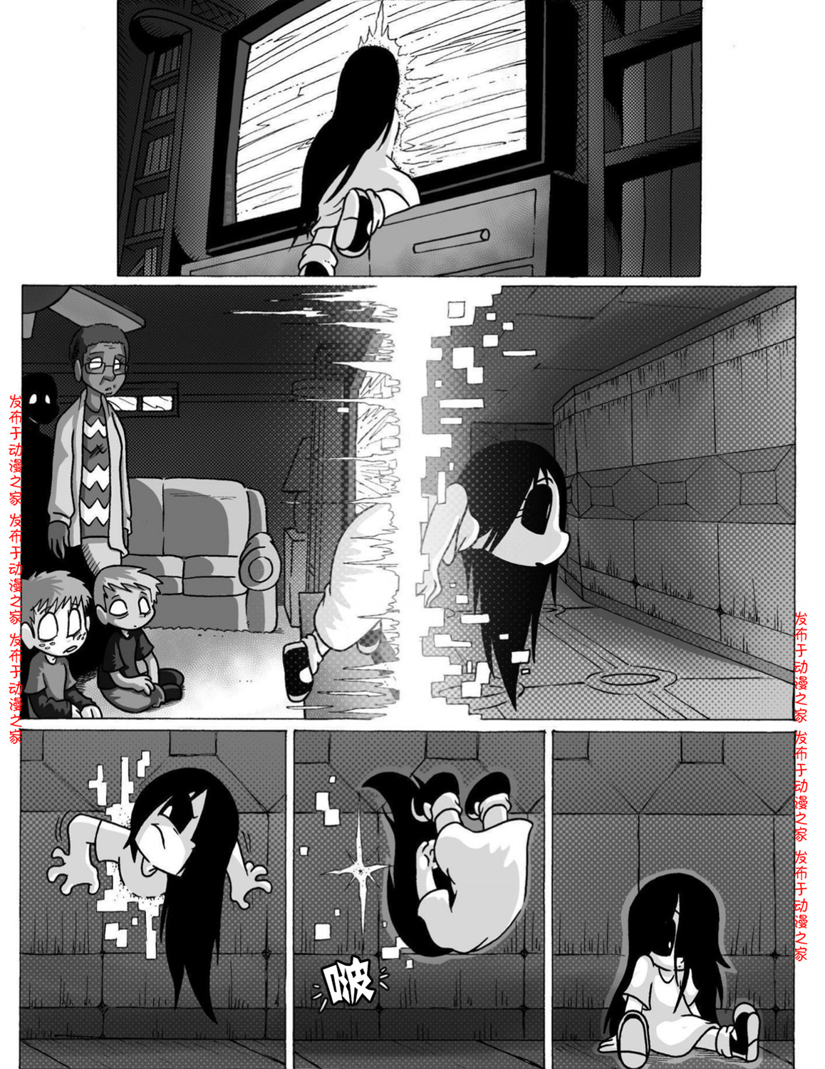 第05话3
