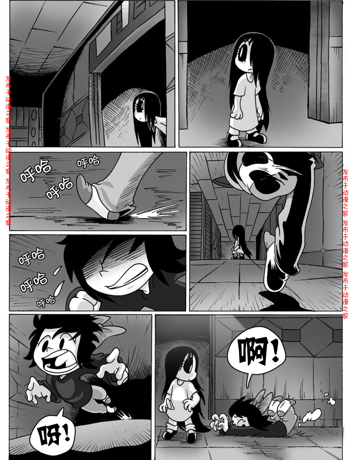 第05话6