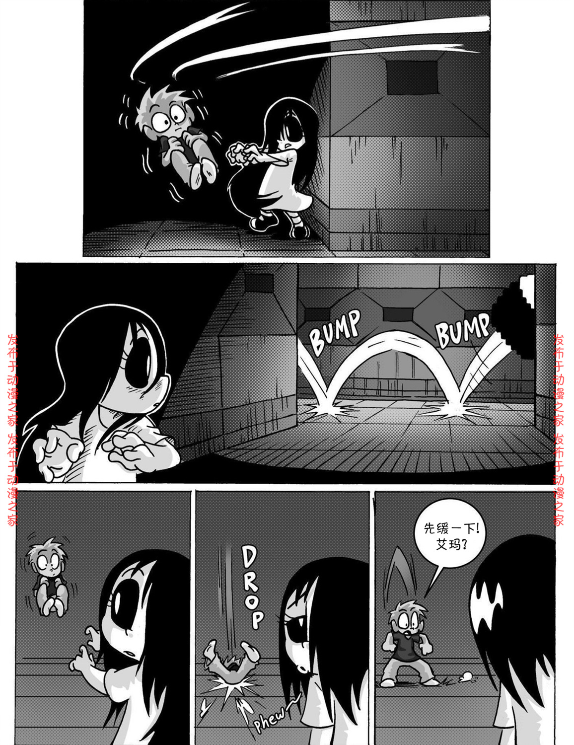 第06话5