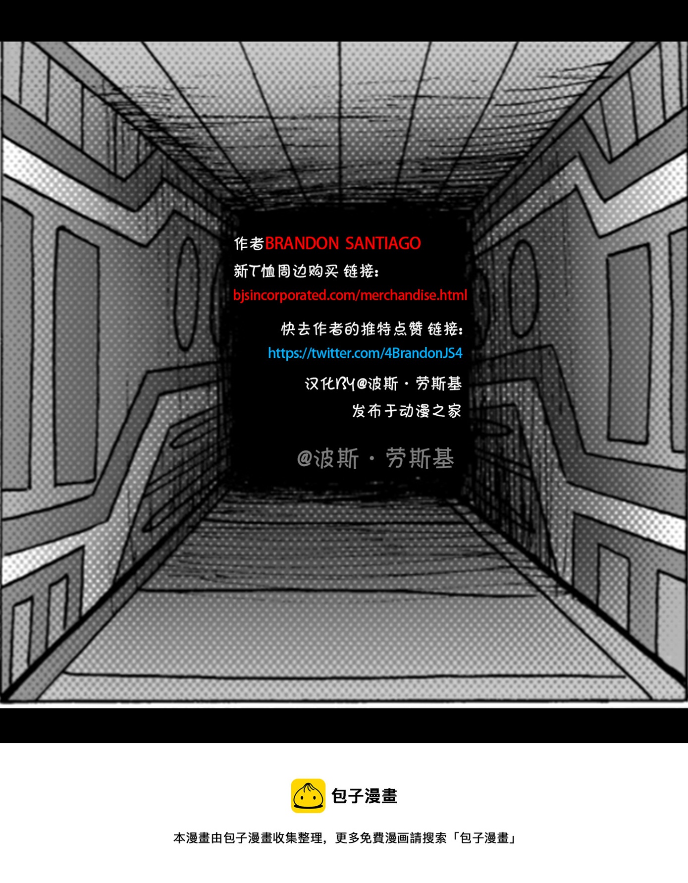 第06话6