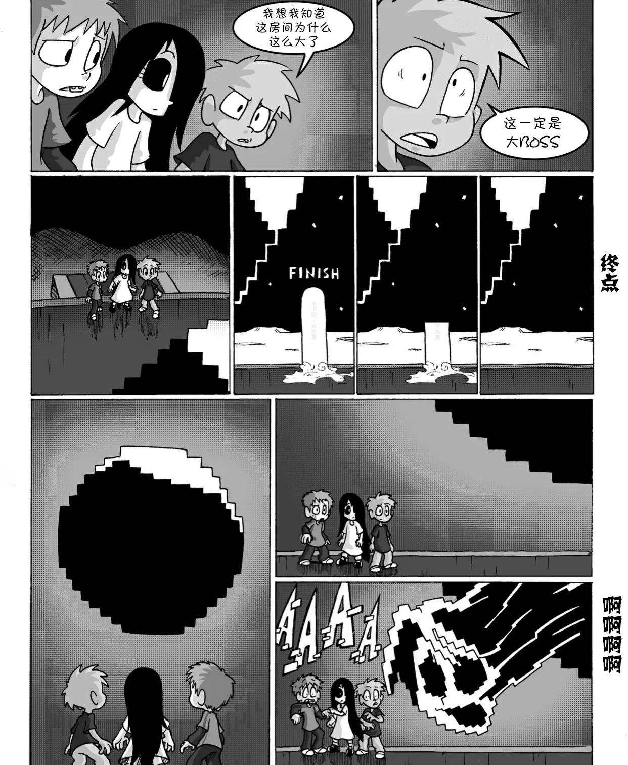 第14话0