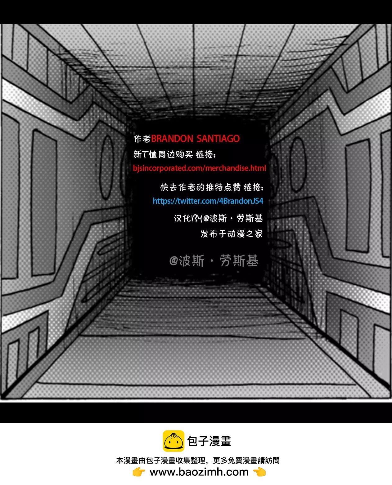 第15话10