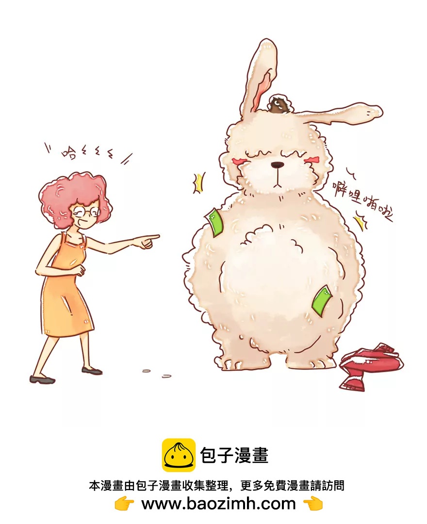 告别静电7