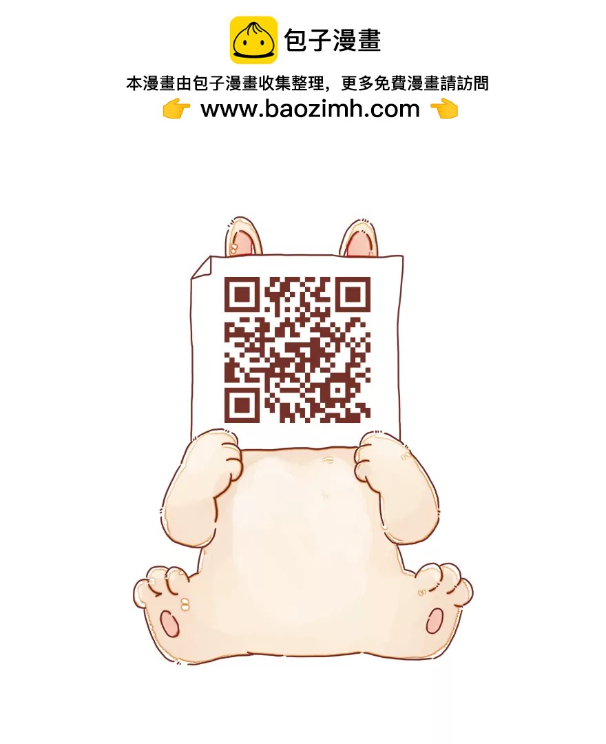 爱心便当10