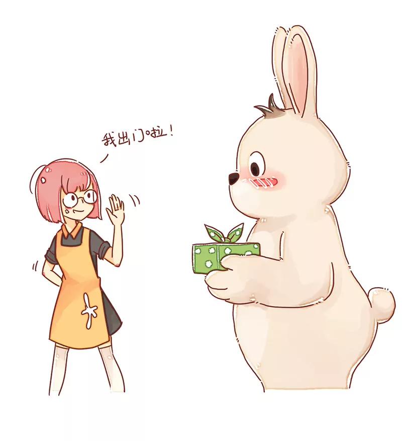 爱心便当2
