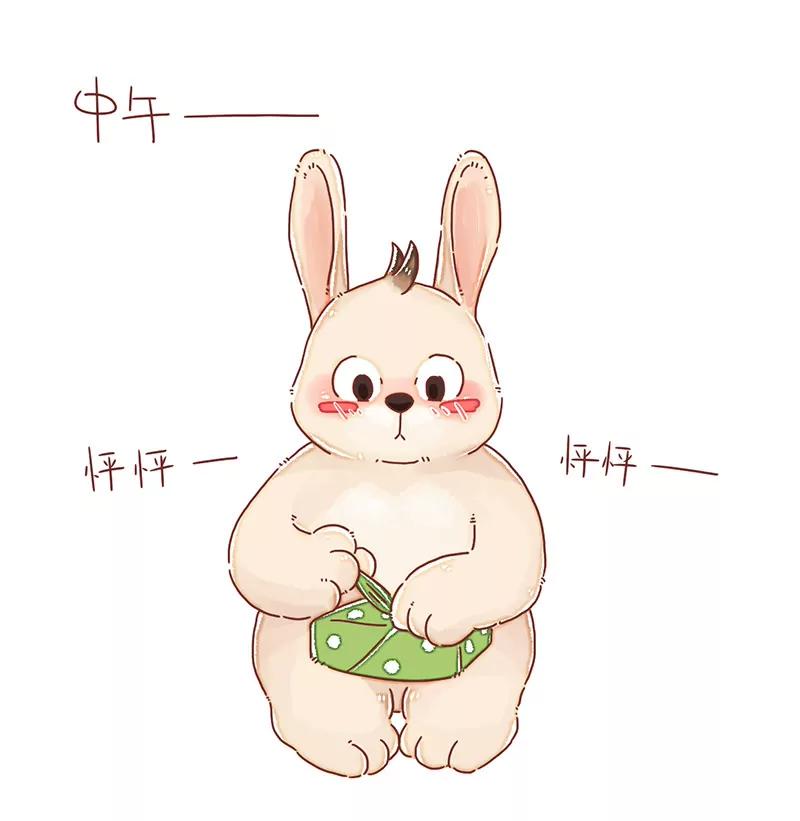 爱心便当3