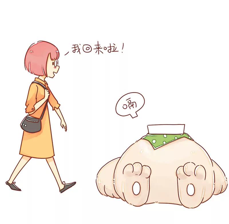 爱心便当6