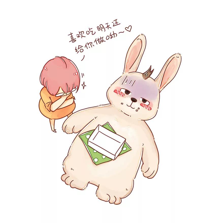 爱心便当8