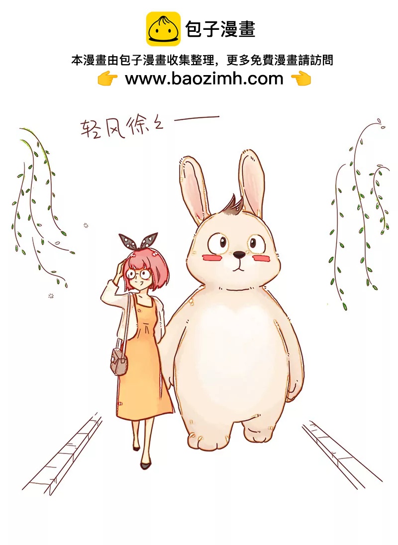 柳絮飞扬1