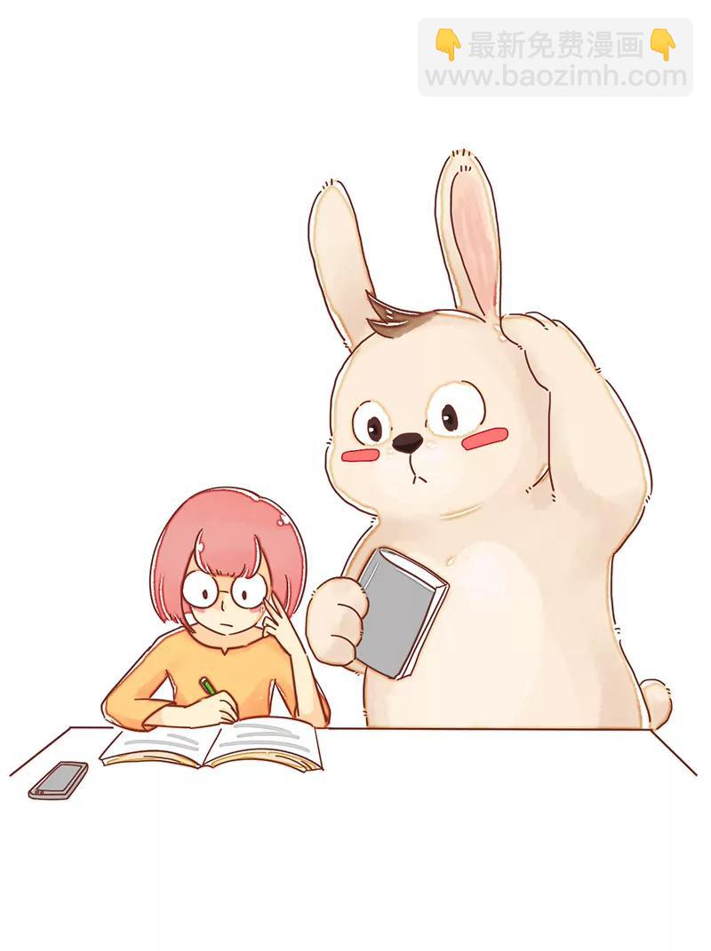 学习监督2