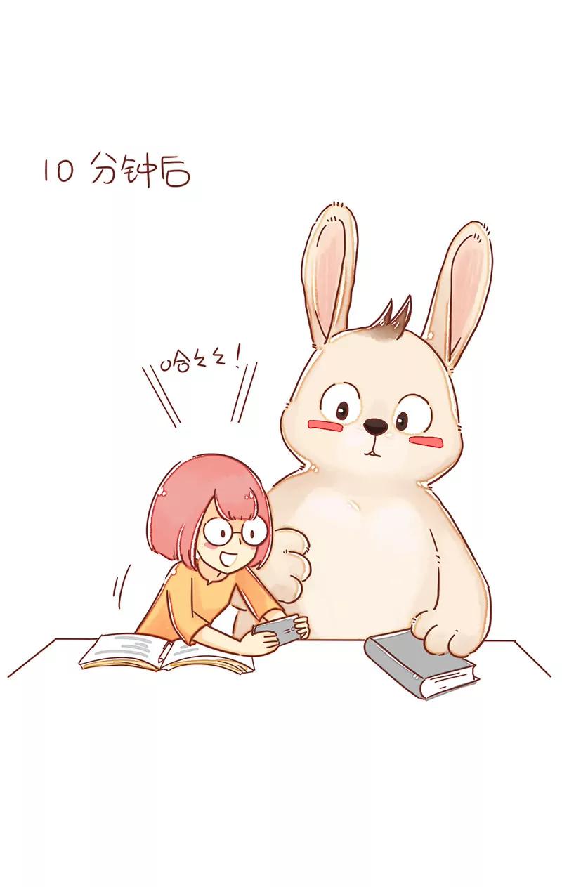 学习监督4
