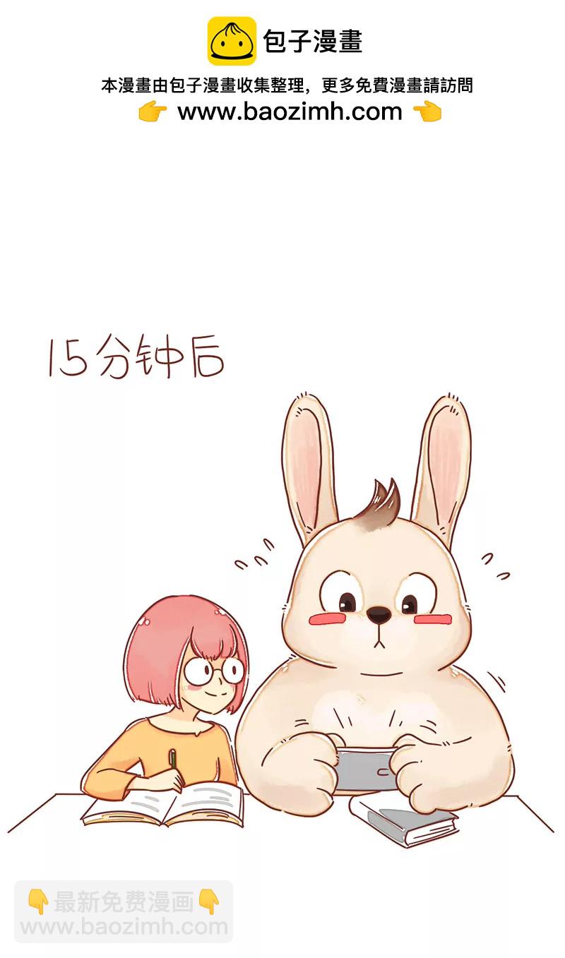 学习监督5