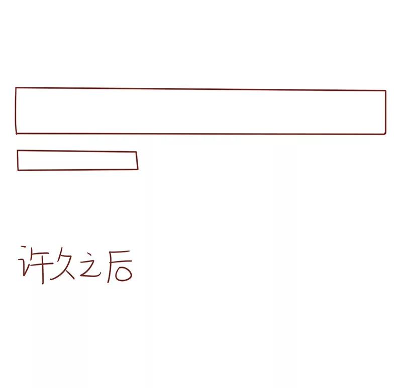 学习监督6