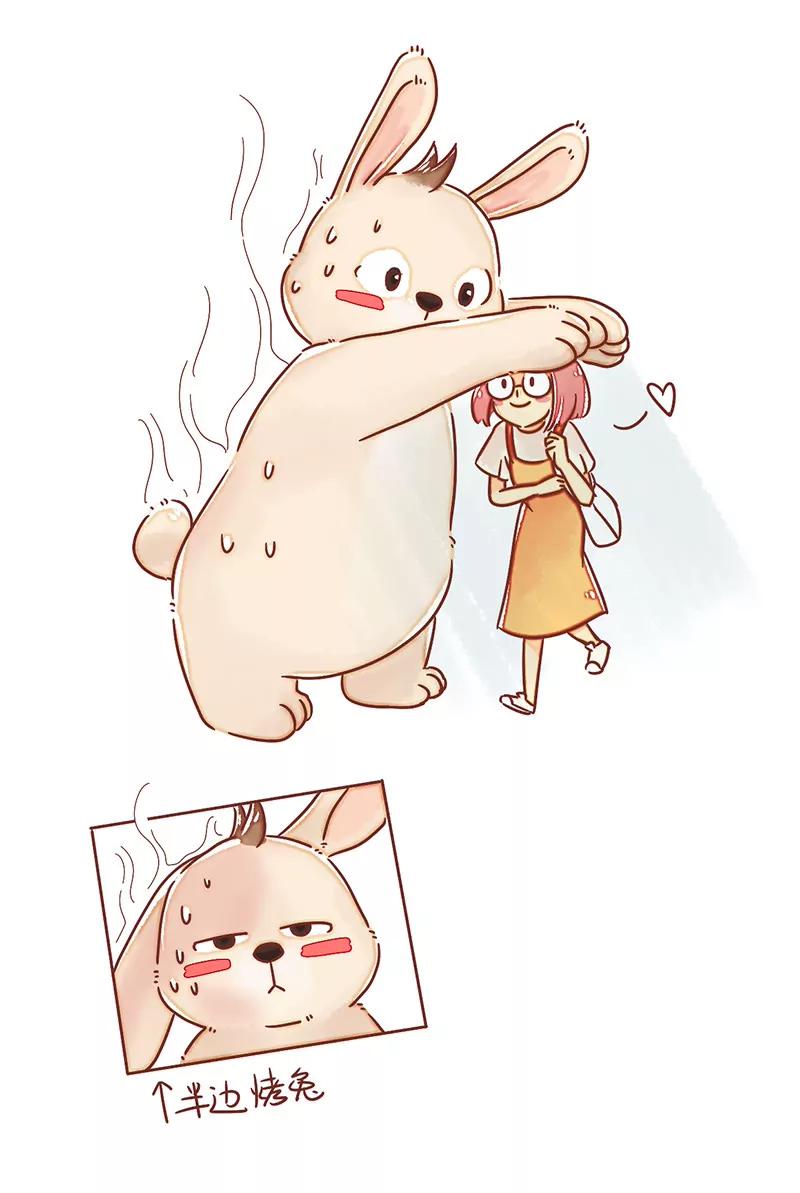 防晒技巧7