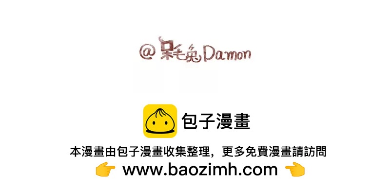 防晒技巧8