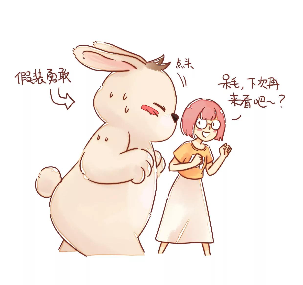看电影9