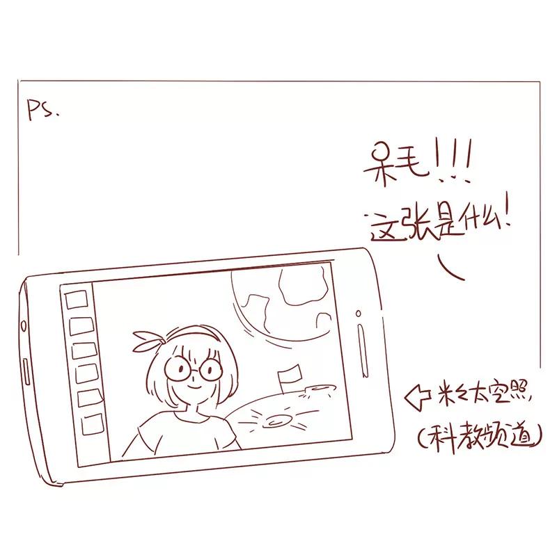 假期旅游12