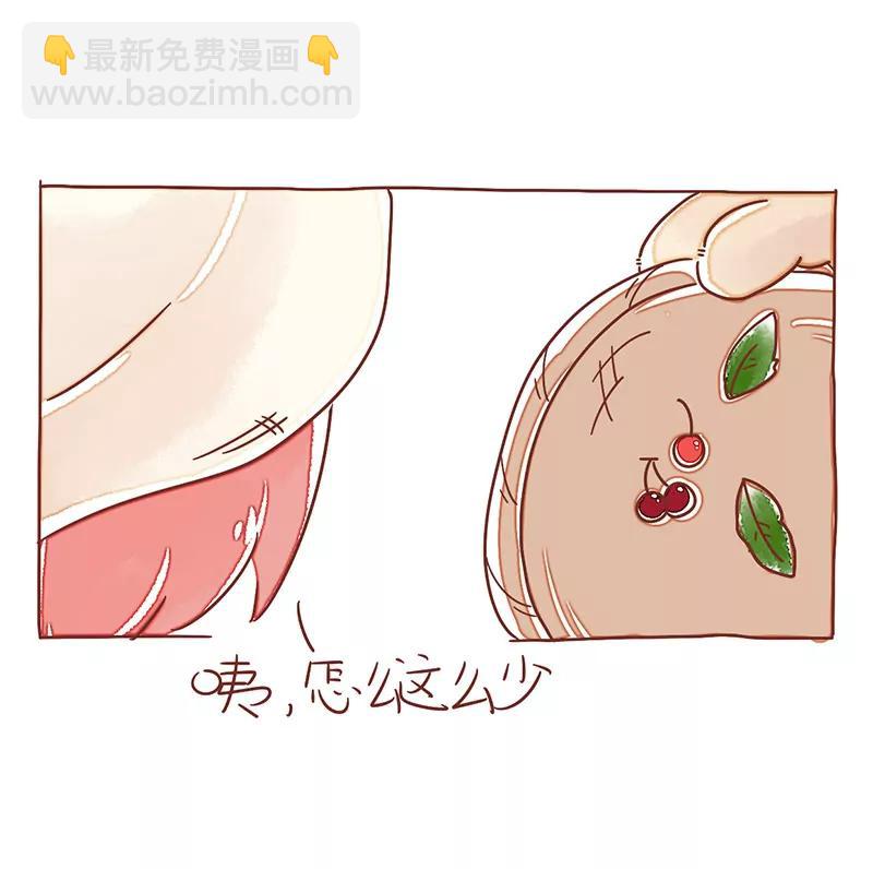 周末采摘6