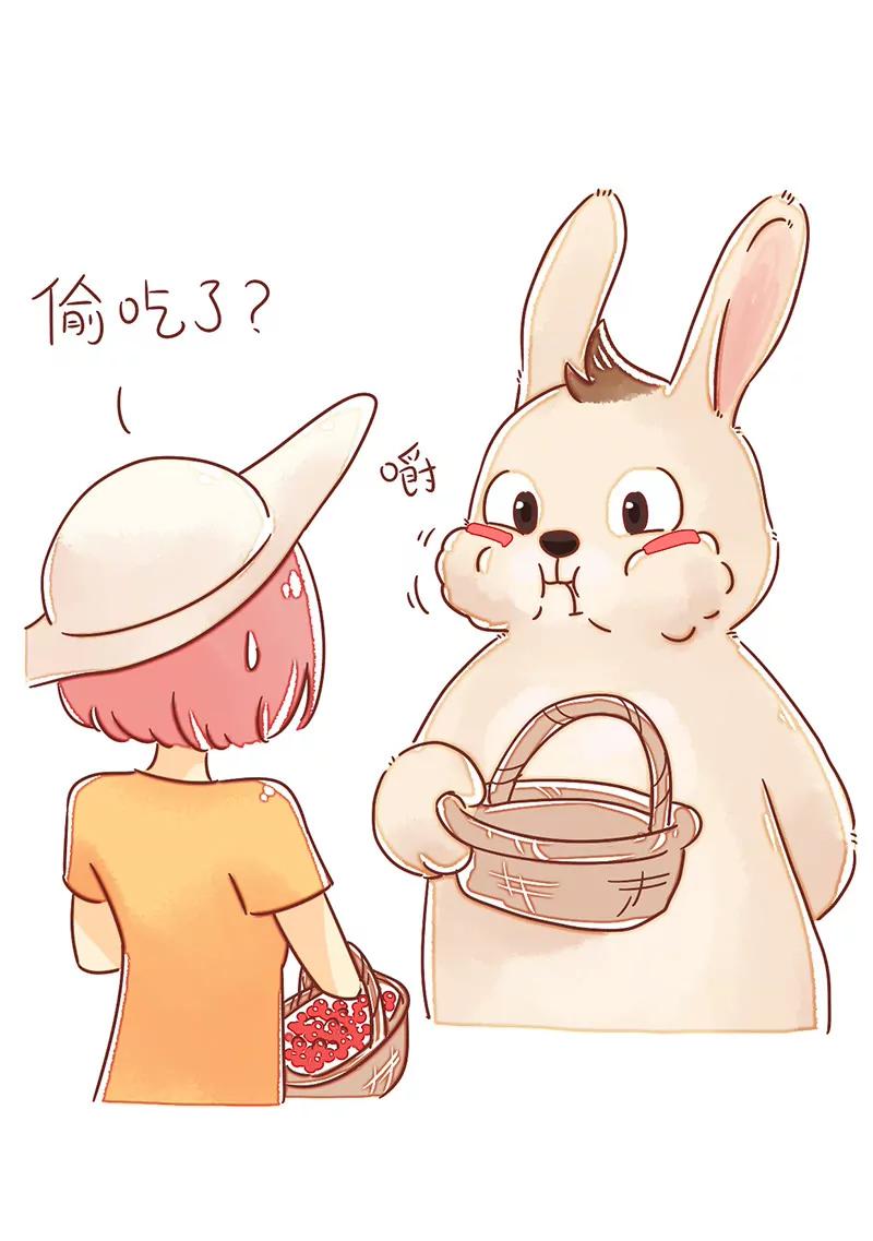 周末采摘8