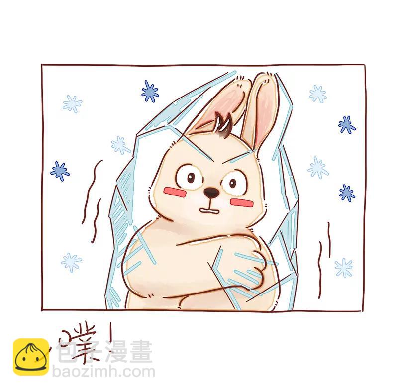 避暑降温10