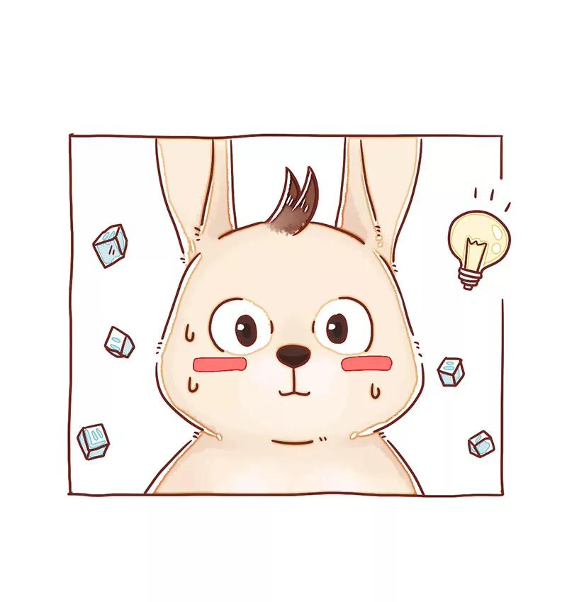 避暑降温4