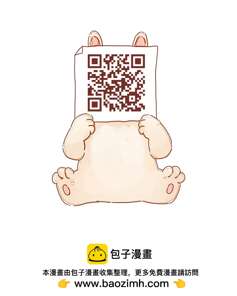 热，不是热！10