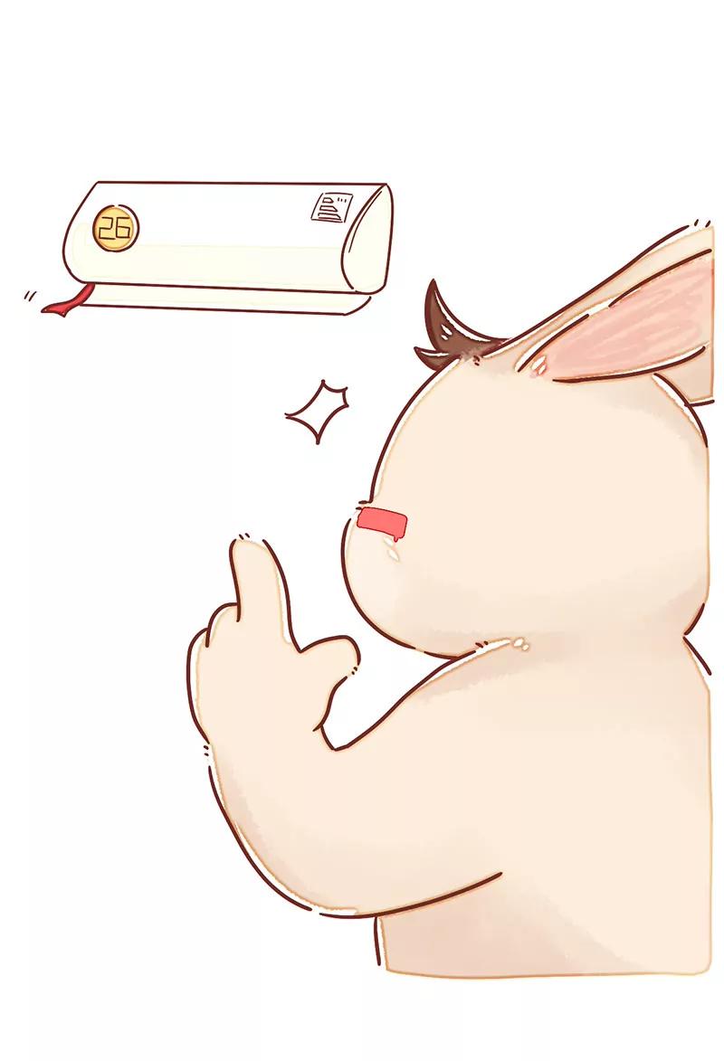 热，不是热！5