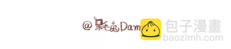 热，不是热！9