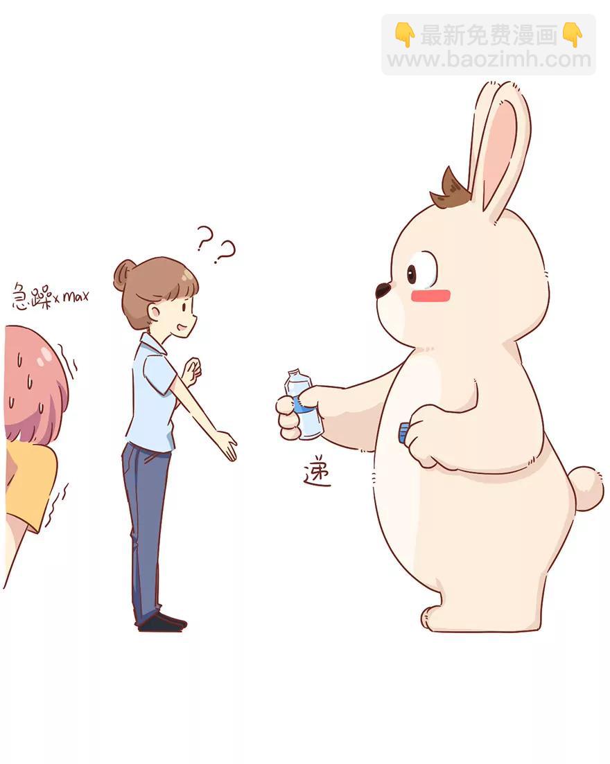 地铁安检10