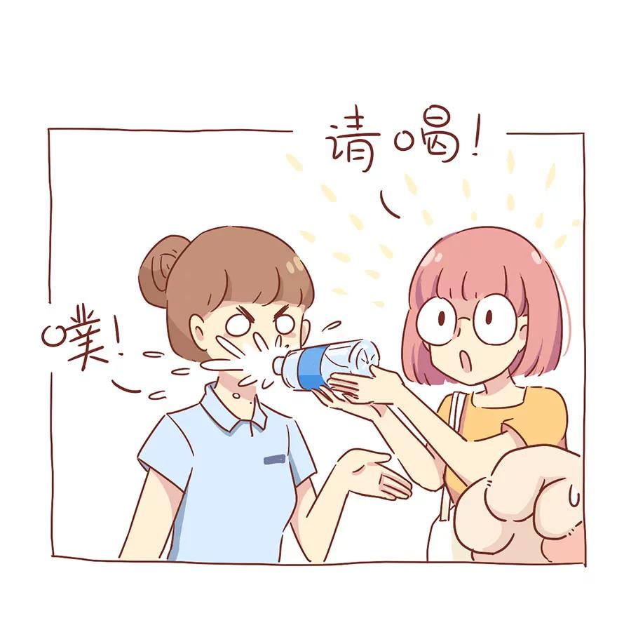 地铁安检12