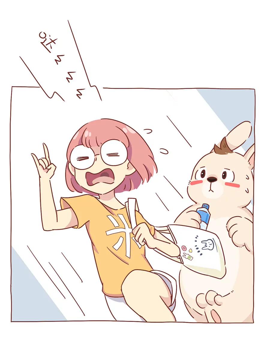 地铁安检2