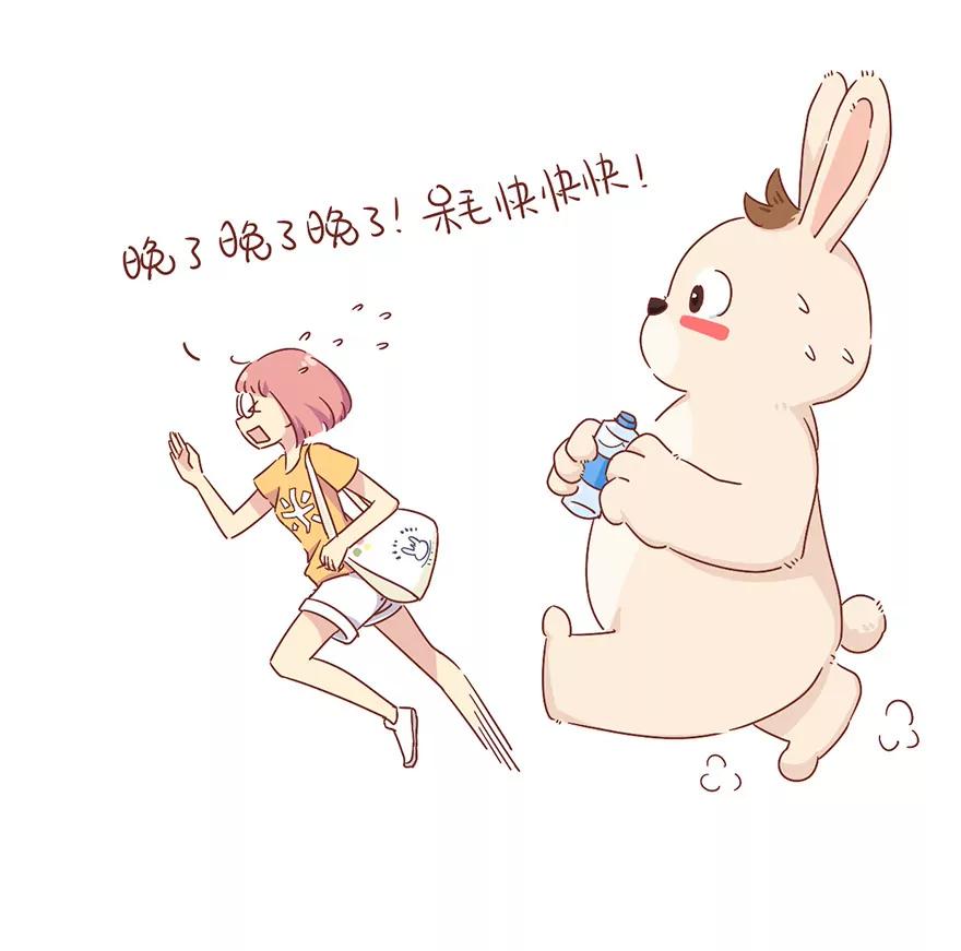 地铁安检3