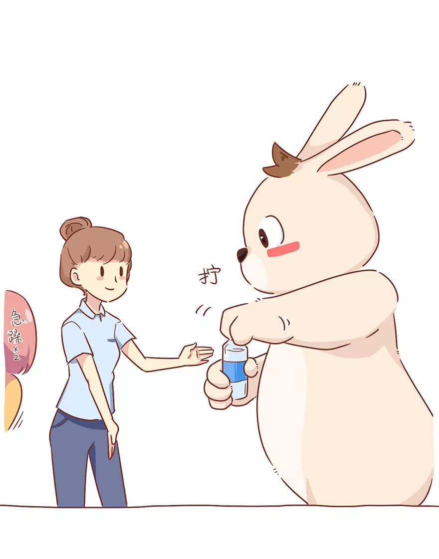 地铁安检8