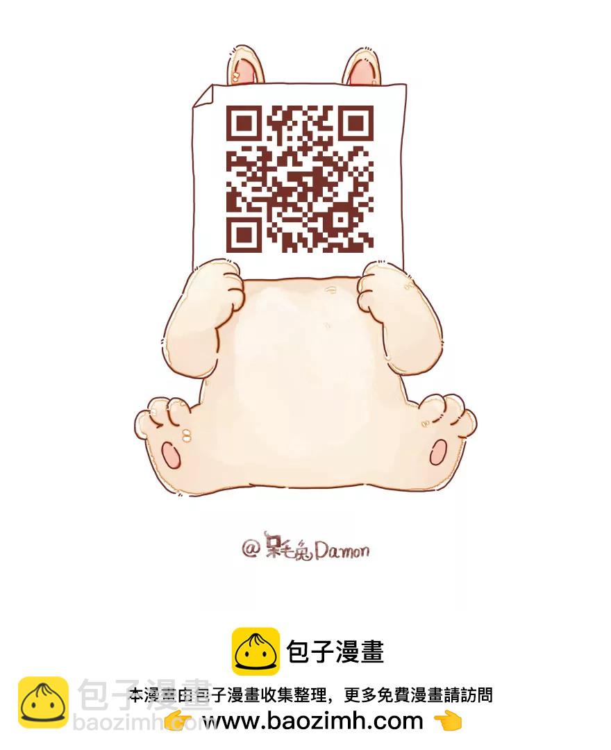 交流的礼仪23