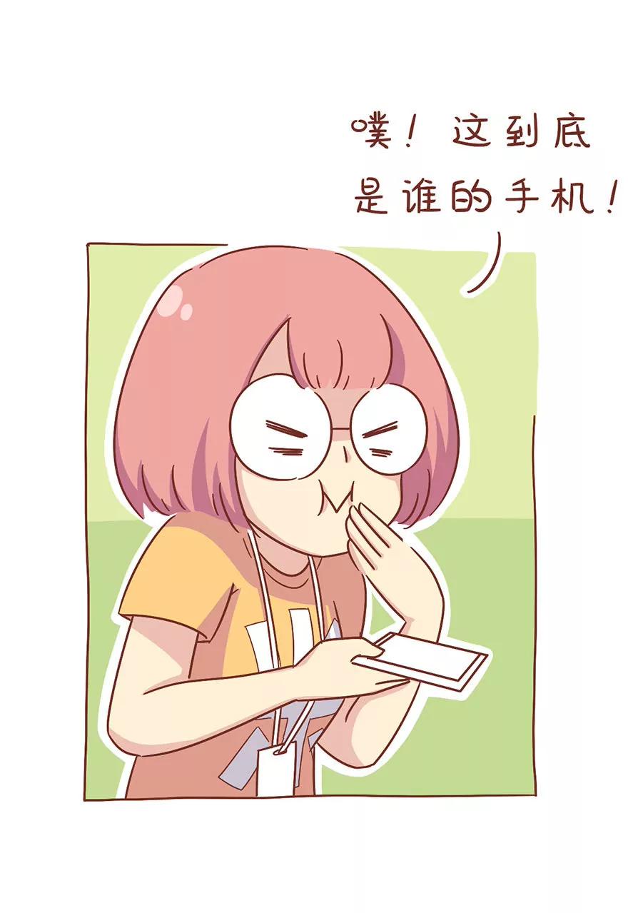 观察日记12