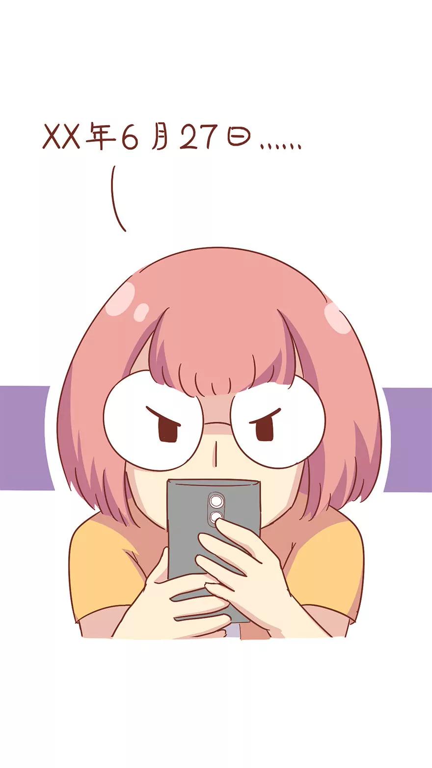 观察日记6