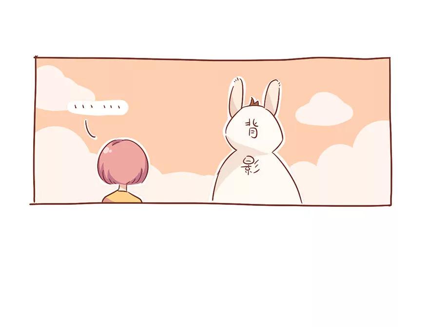 糙汉减肥法8