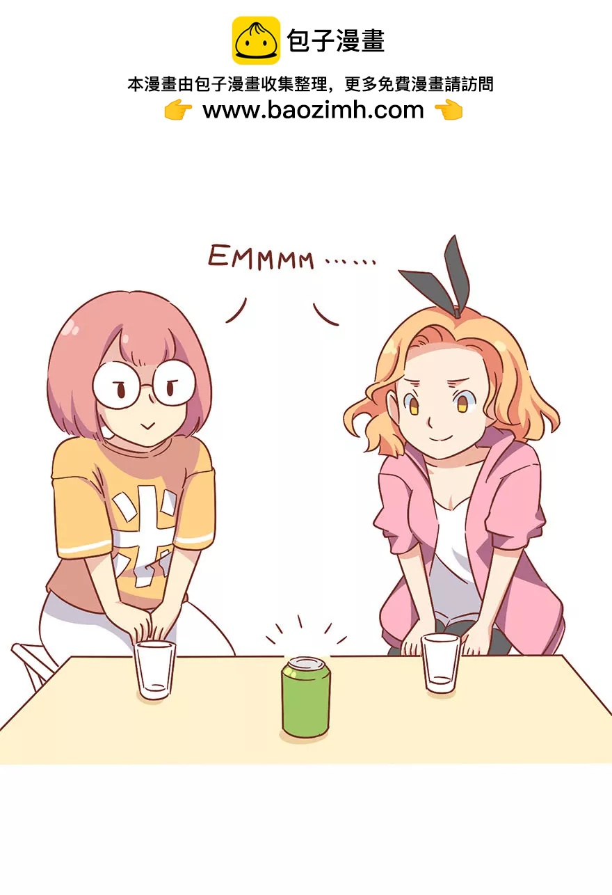 变身1