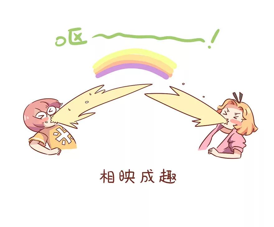 变身10
