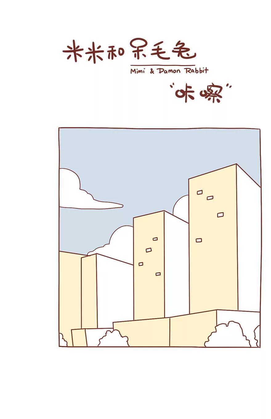 咔嚓0