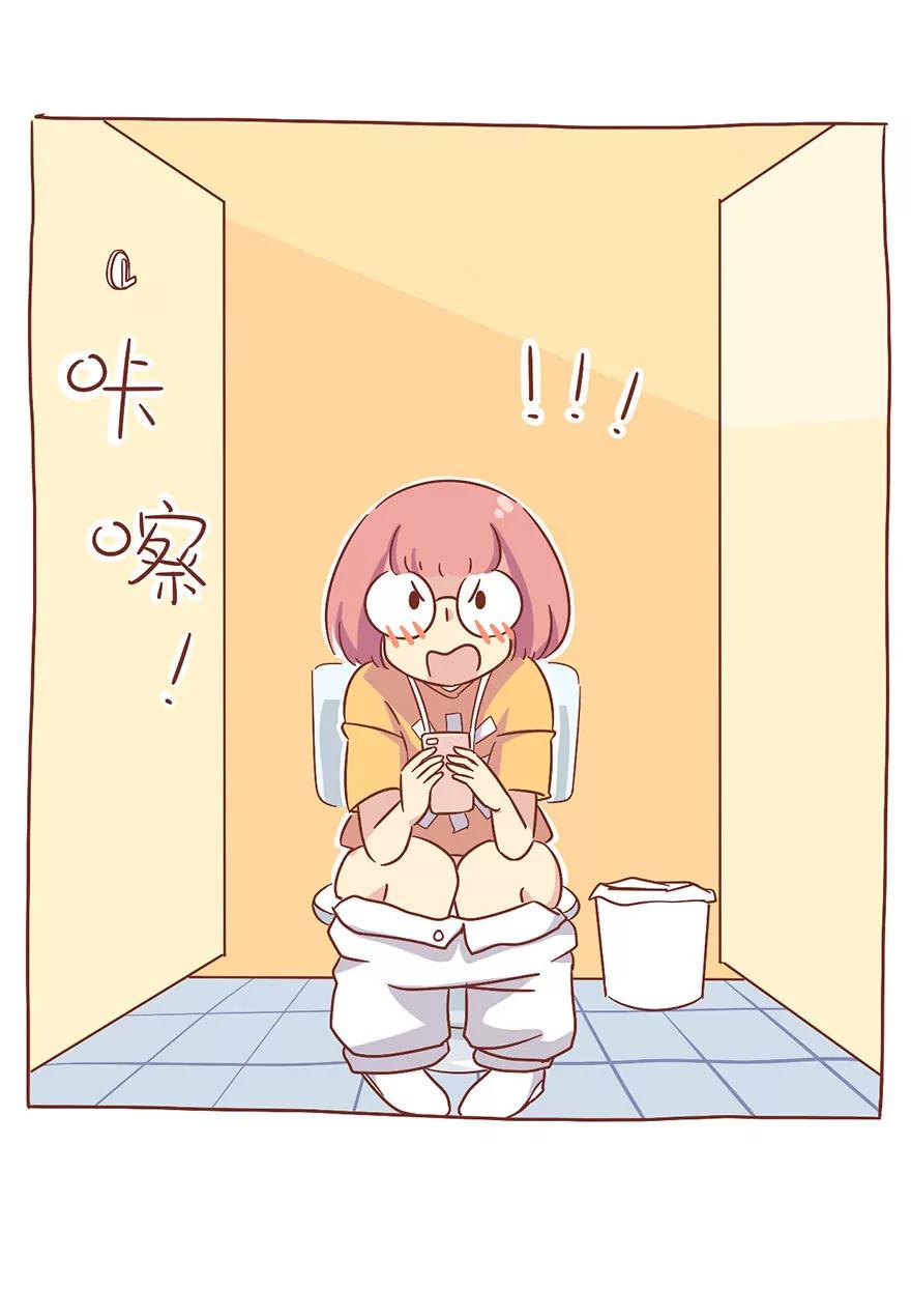 咔嚓3