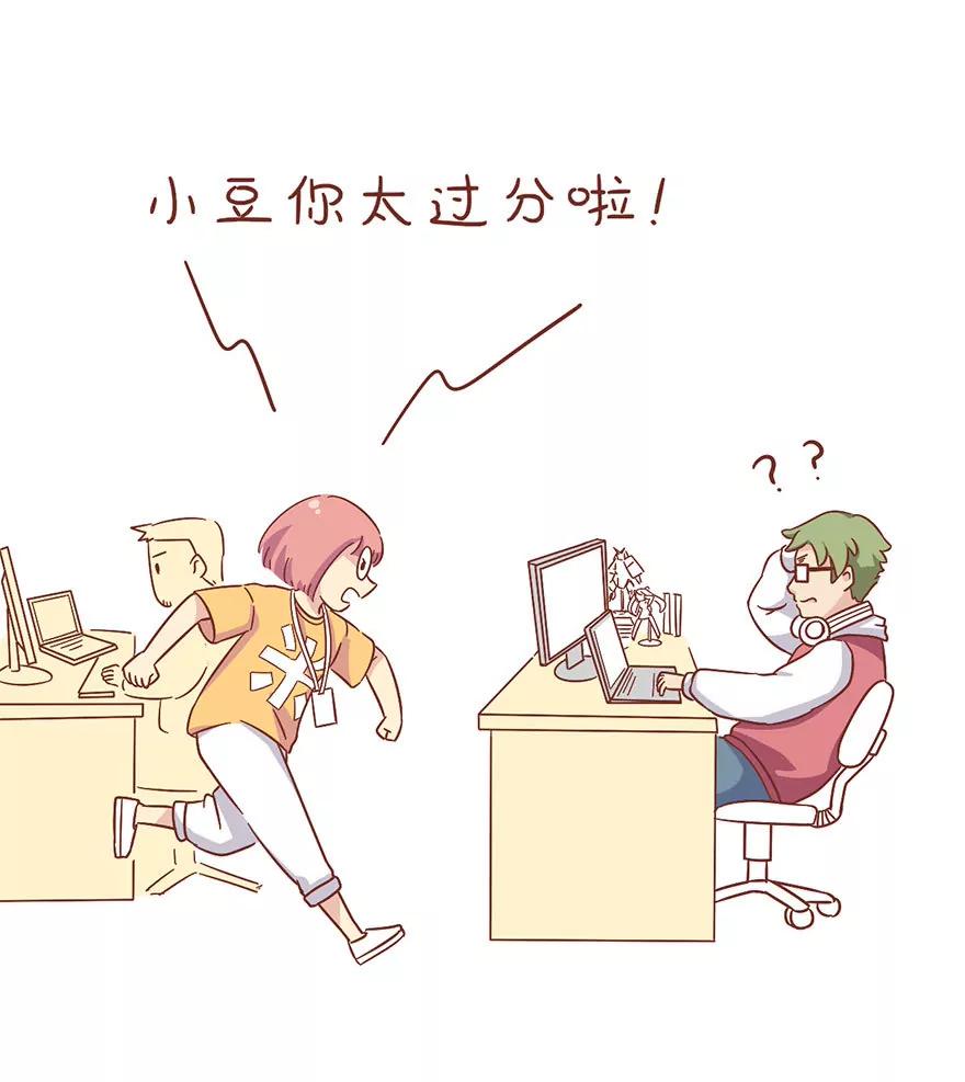 咔嚓4