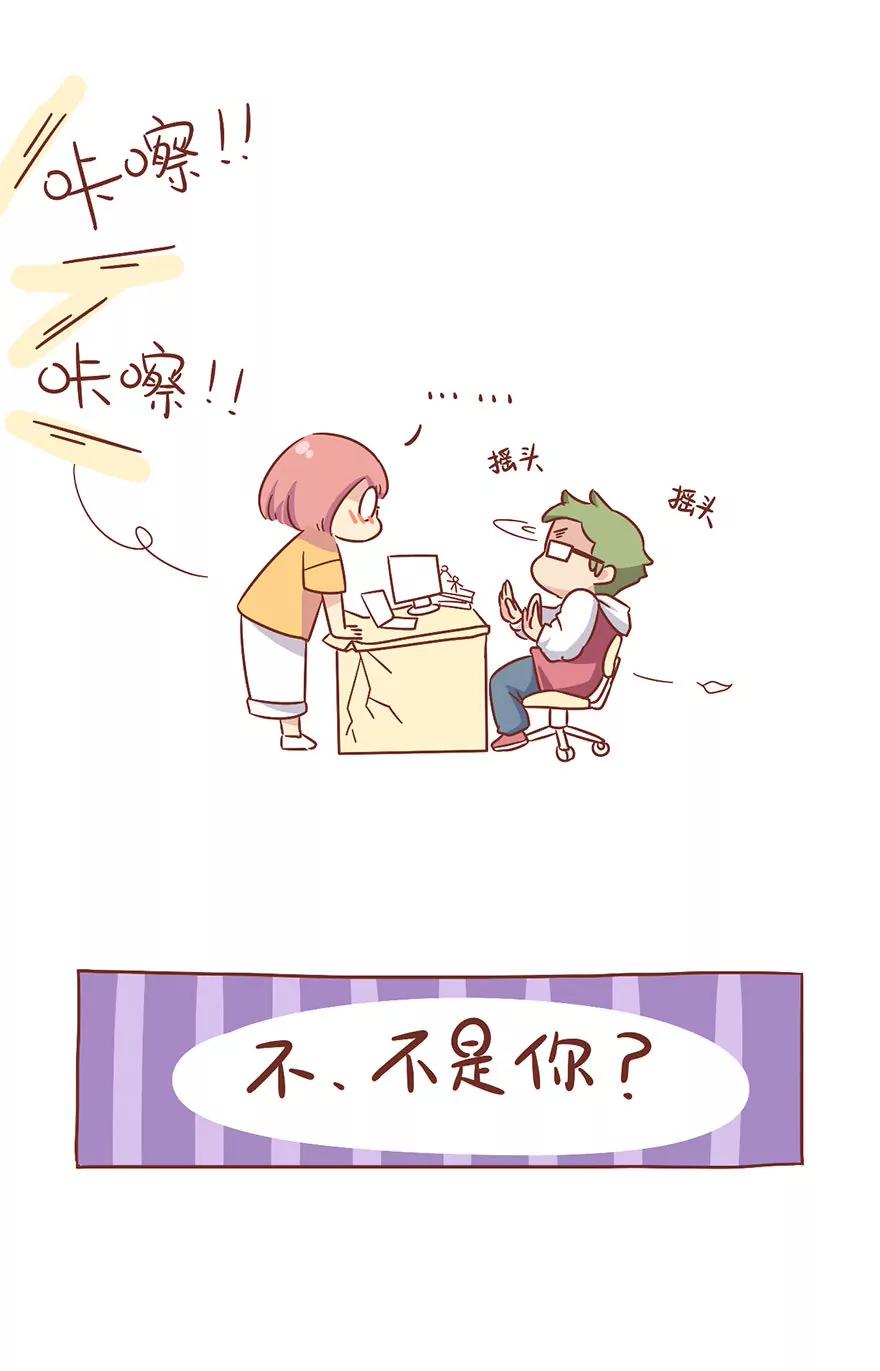 咔嚓7
