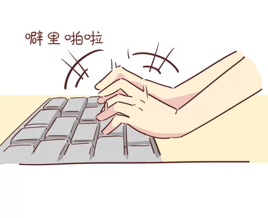 周末的秘密8
