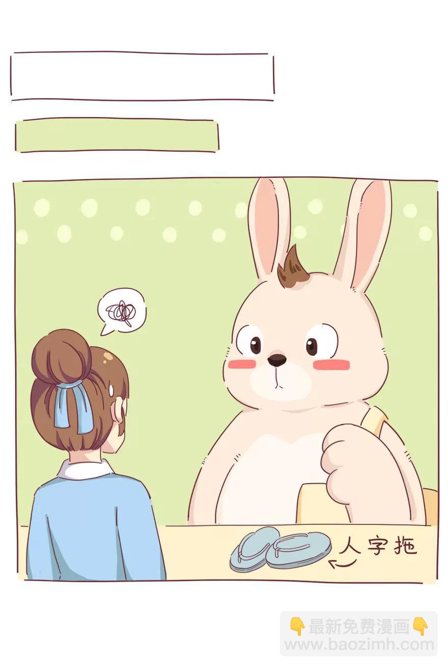 选择障碍10
