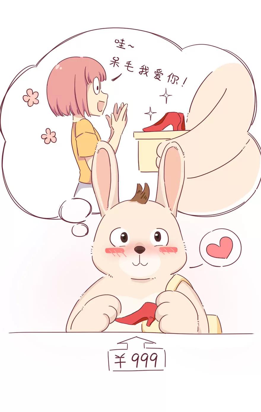 选择障碍8