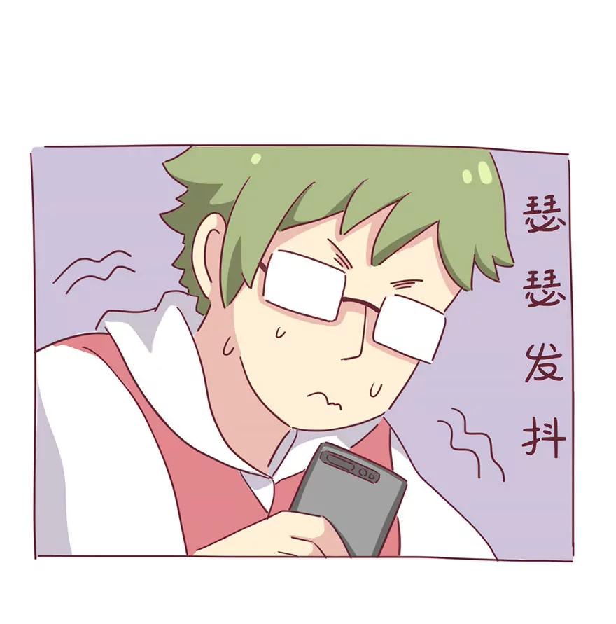 复制13