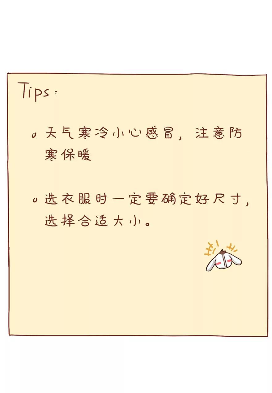 复制15