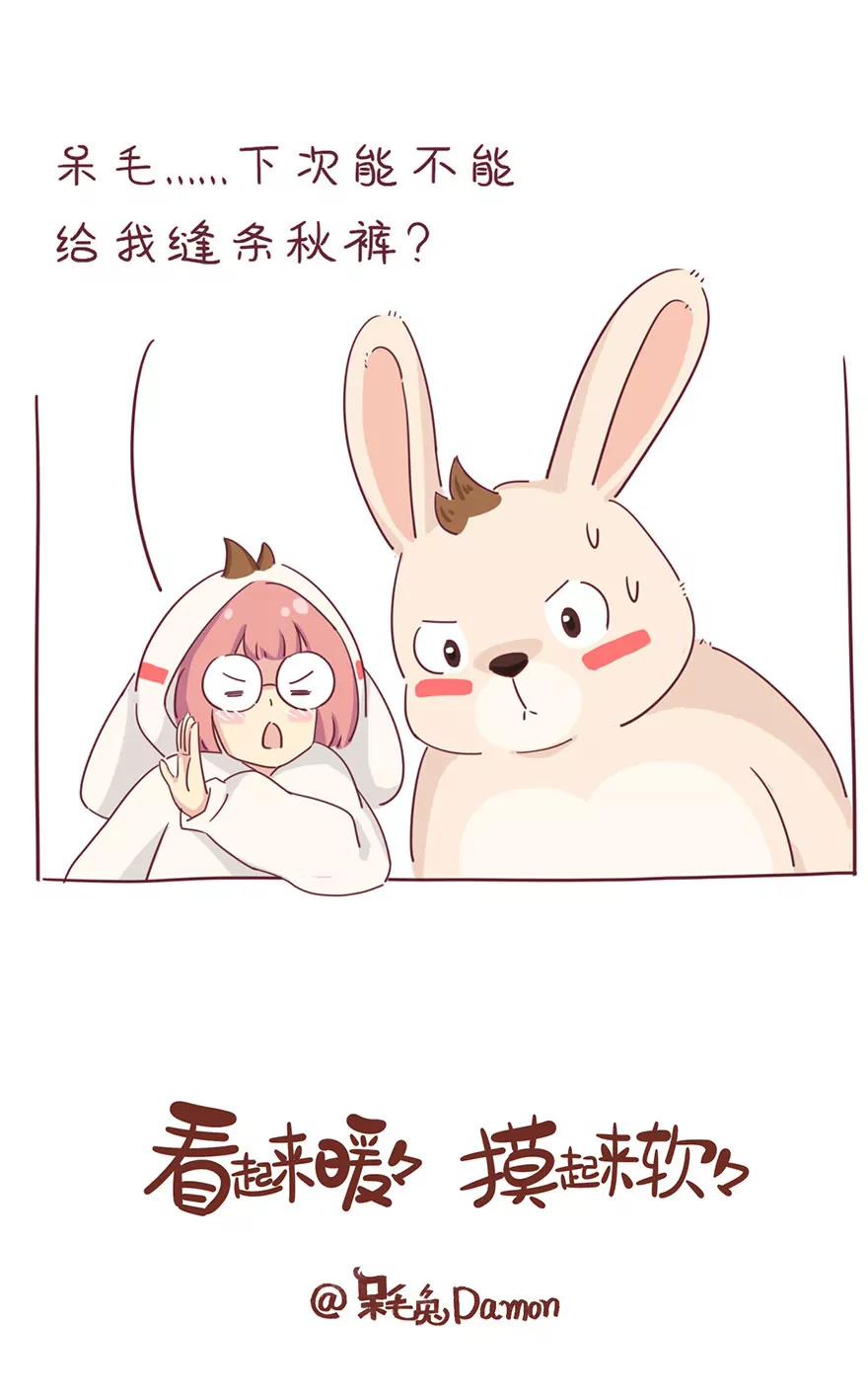 复制16